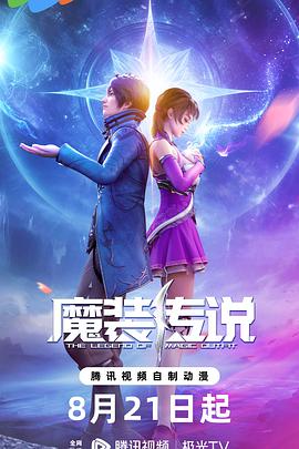 网站咋样优化关键词