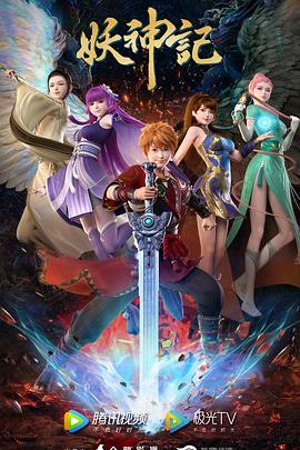 SEO是什么发色接近