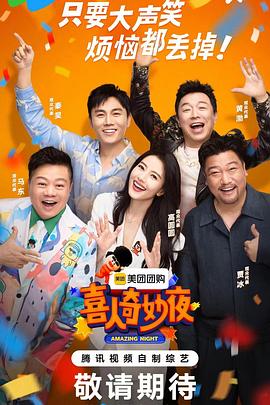 简阳企业网站优化费用